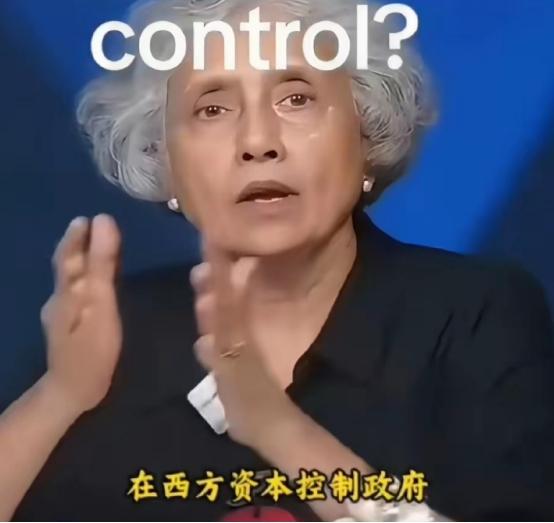 外国学者说：“中国和西方本质的不同就是，中国是国家控制资本，西方是资本控制国家！