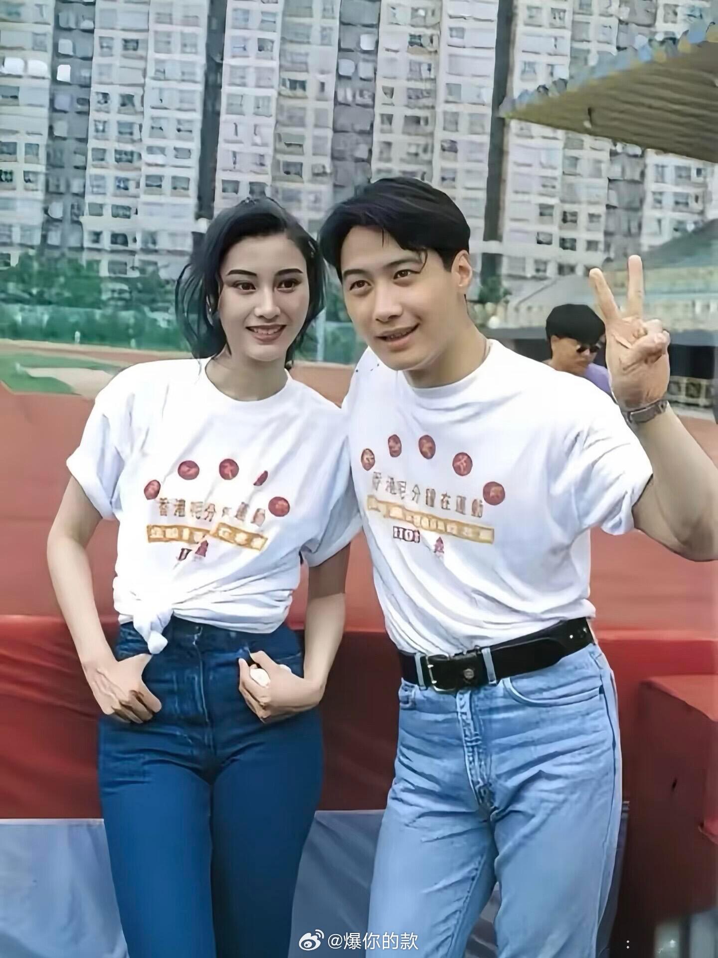 1994年的夏天，李嘉欣和黎明🌅​​​