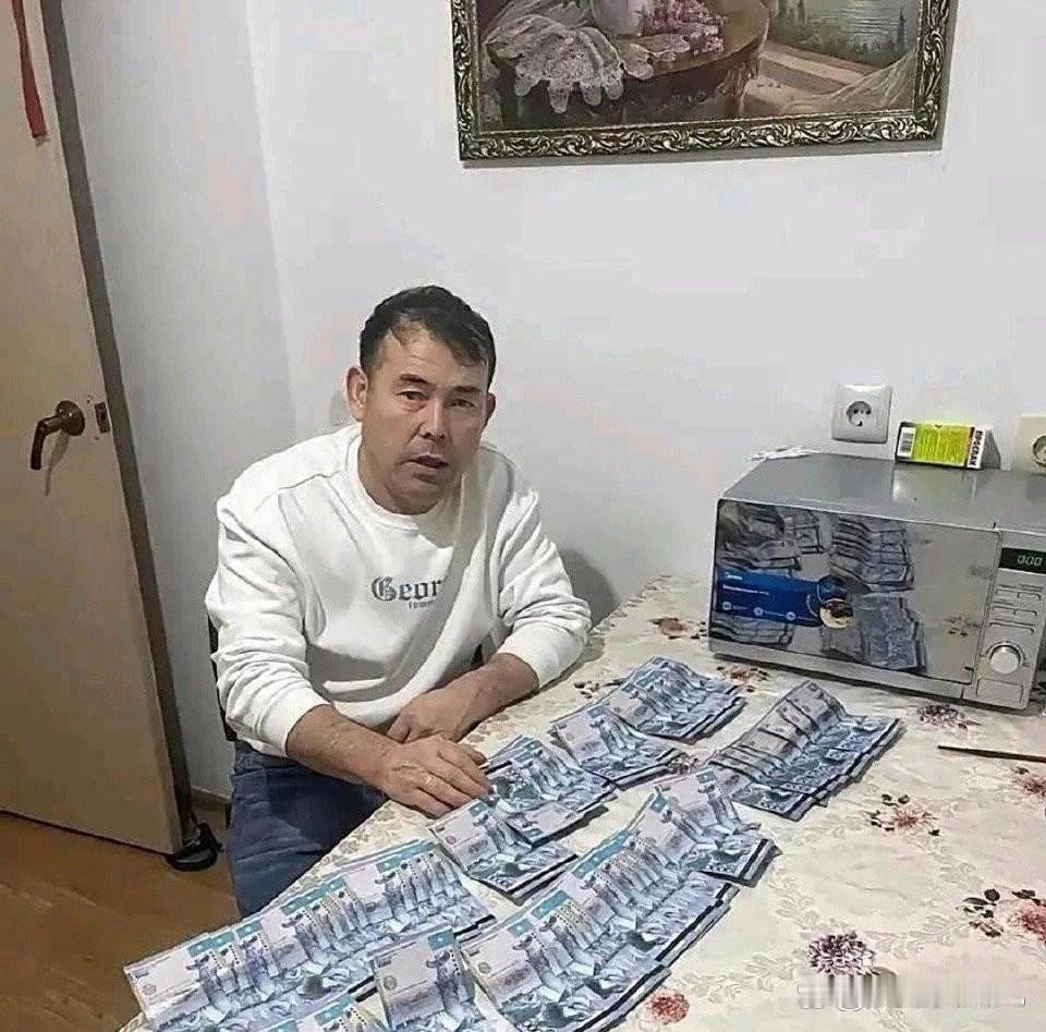 这大叔炫富我竟哑口无言！