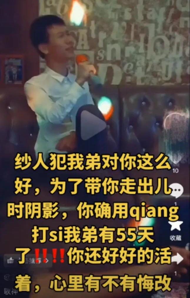 湖南岳阳朱某被发小无端杀害的启示，做人一定不要助人渡劫情节，除了家人，其他人该狠