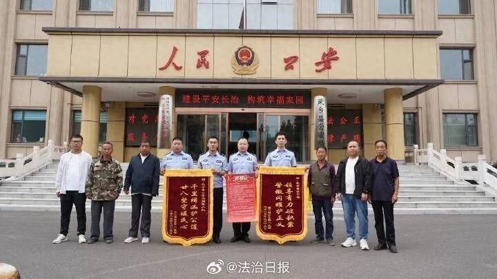 山西长治，18岁怀孕女子在田间干活，同村男子郝某看见她窈窕的身姿心生邪念，将女