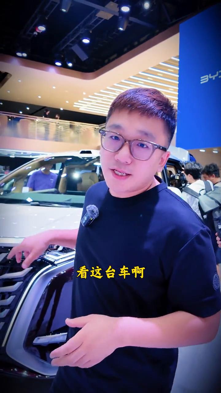 腾势D9新品上市，30.98万起，再刷全球豪华新高度。兄弟们，看这台车，腾势D