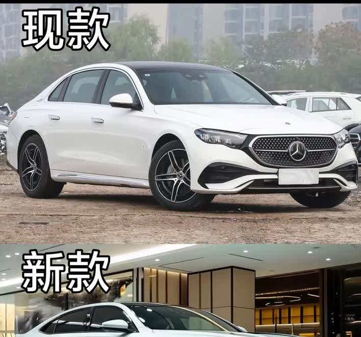 🔥奔驰E渲染图曝光