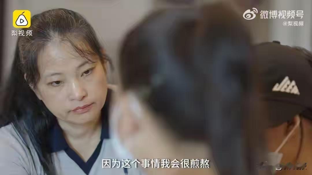 “家丑不可外扬？”上海，一女子的女儿11岁时，被继父猥亵。她觉得家丑不可外扬，没
