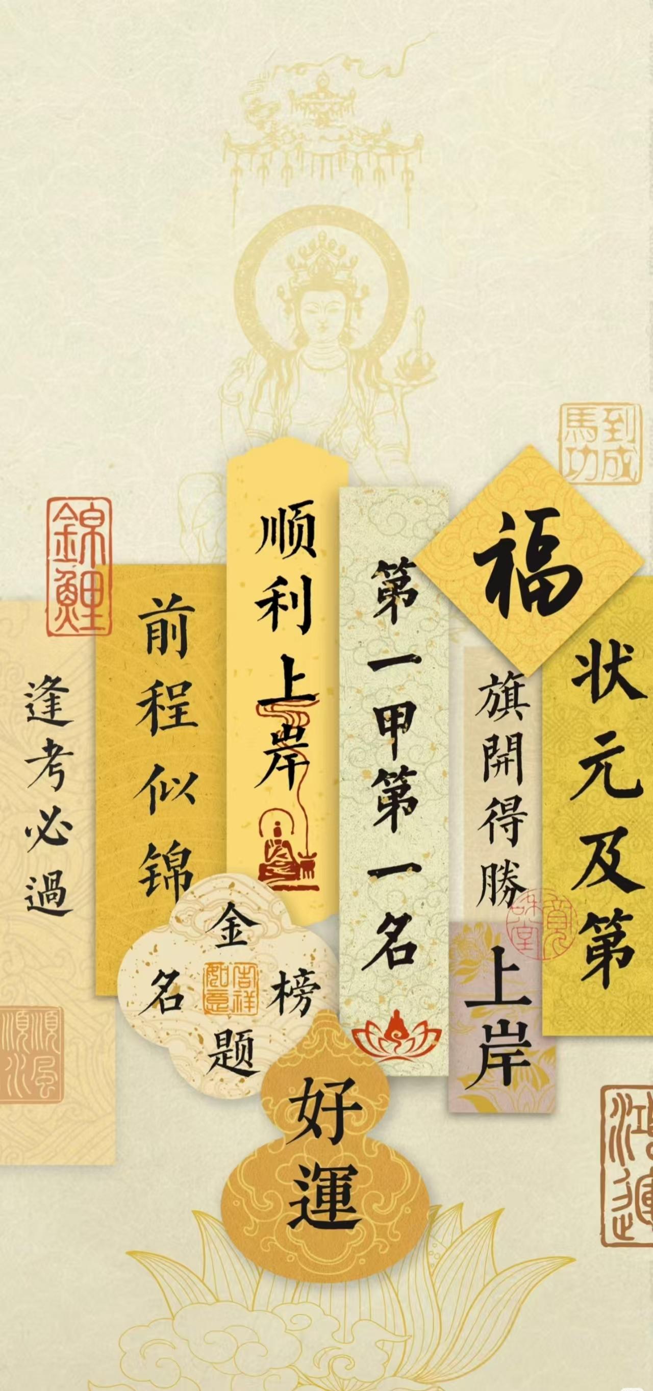 6月29日特吉生肖完整运势一、第一名：生肖兔（卯戌六合，当日顶配贵气）