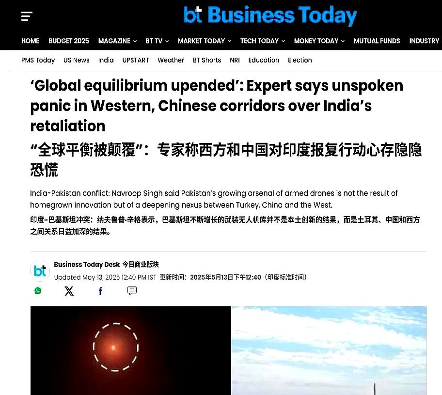 印度对土耳其出手，撕毁机场合同---