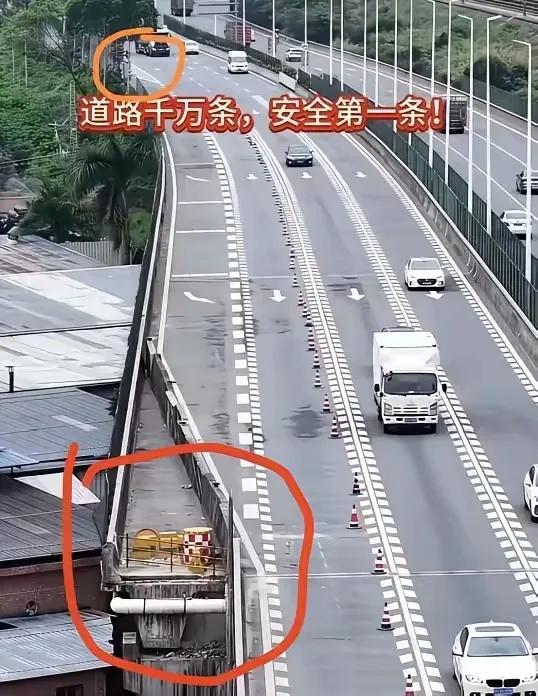 5月19日18时23分，苏某（男，23岁）驾驶小汽车搭载4人沿环莞快速路行驶至虎