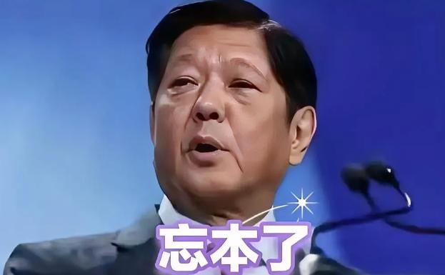菲律宾报复中国，作出一个前所未有重大决定。菲律宾外交部8月1日确认表示，菲律宾总