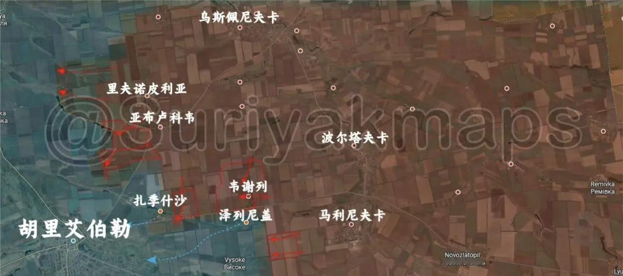 俄军东部集群继续向古利艾波列（胡里艾伯勒）推进，泽列尼盖的乌军守不住被迫往西退。