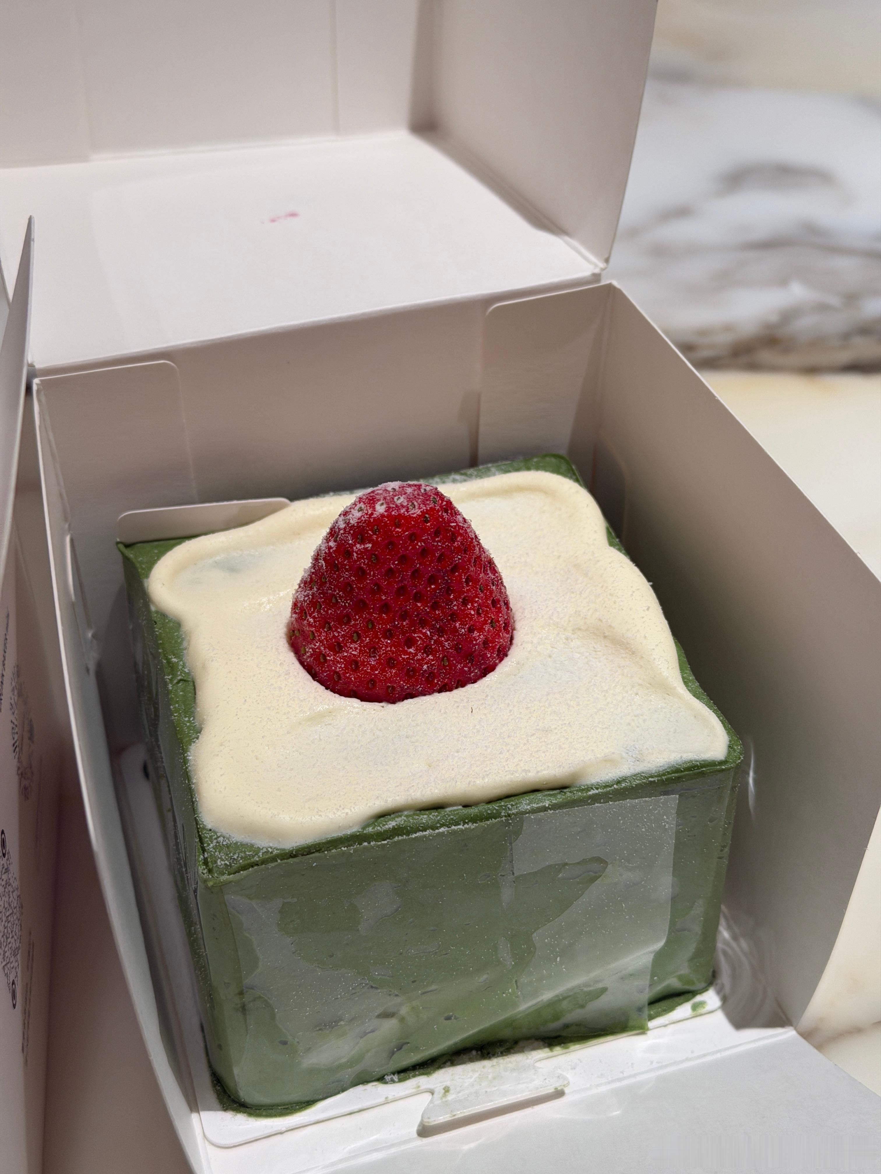 看着很美味给你加分