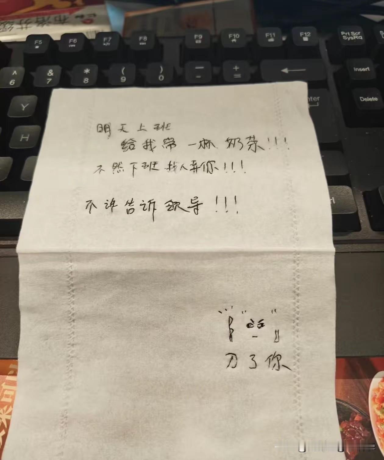 不懂就问，这局怎么破？