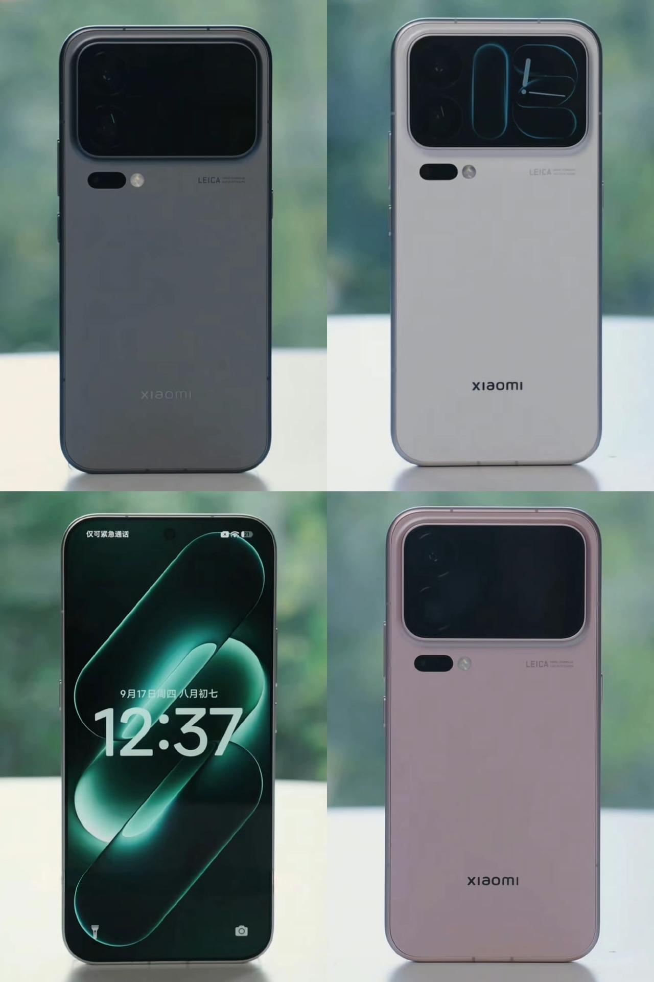 小米18Pro系列价格预测:小米18Pro12+2565499