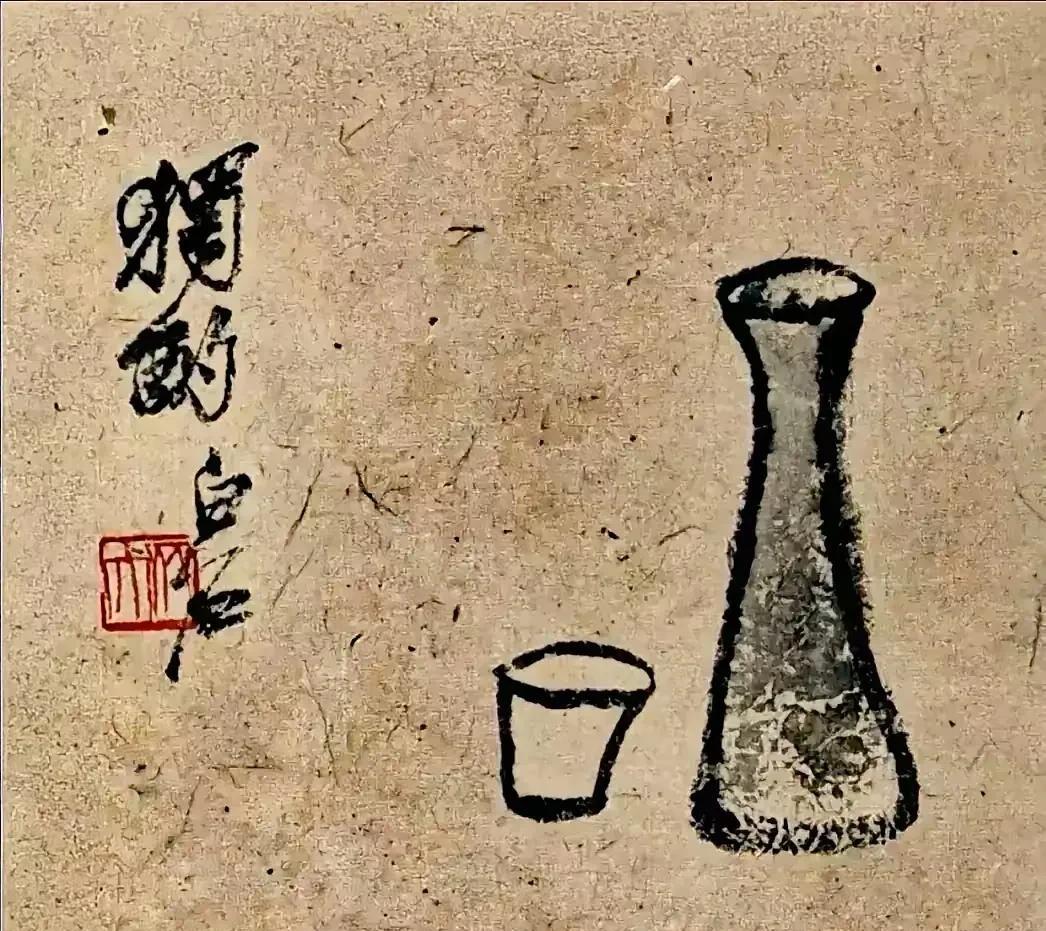 这是齐白石画的一幅小品画，也许大家会觉得非常简单，如果不是他的名声，可能都不会多