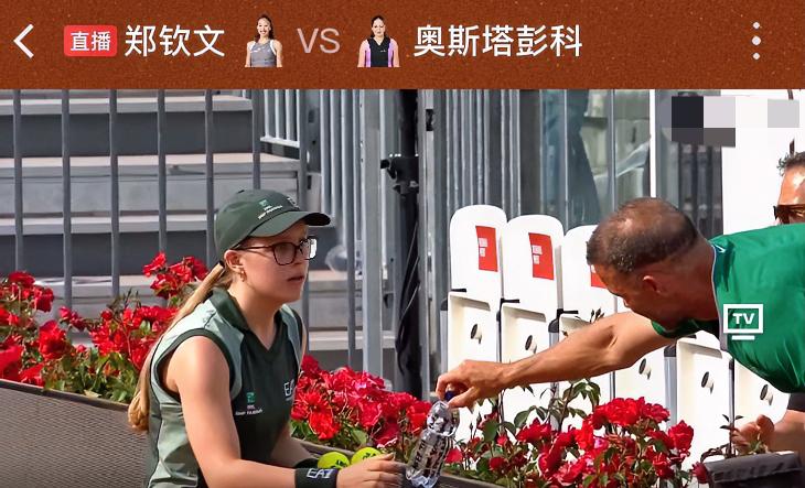 里巴又写小作文了[大笑]目前第2盘郑钦文4-3领先中！！这一盘前7局双方各自保