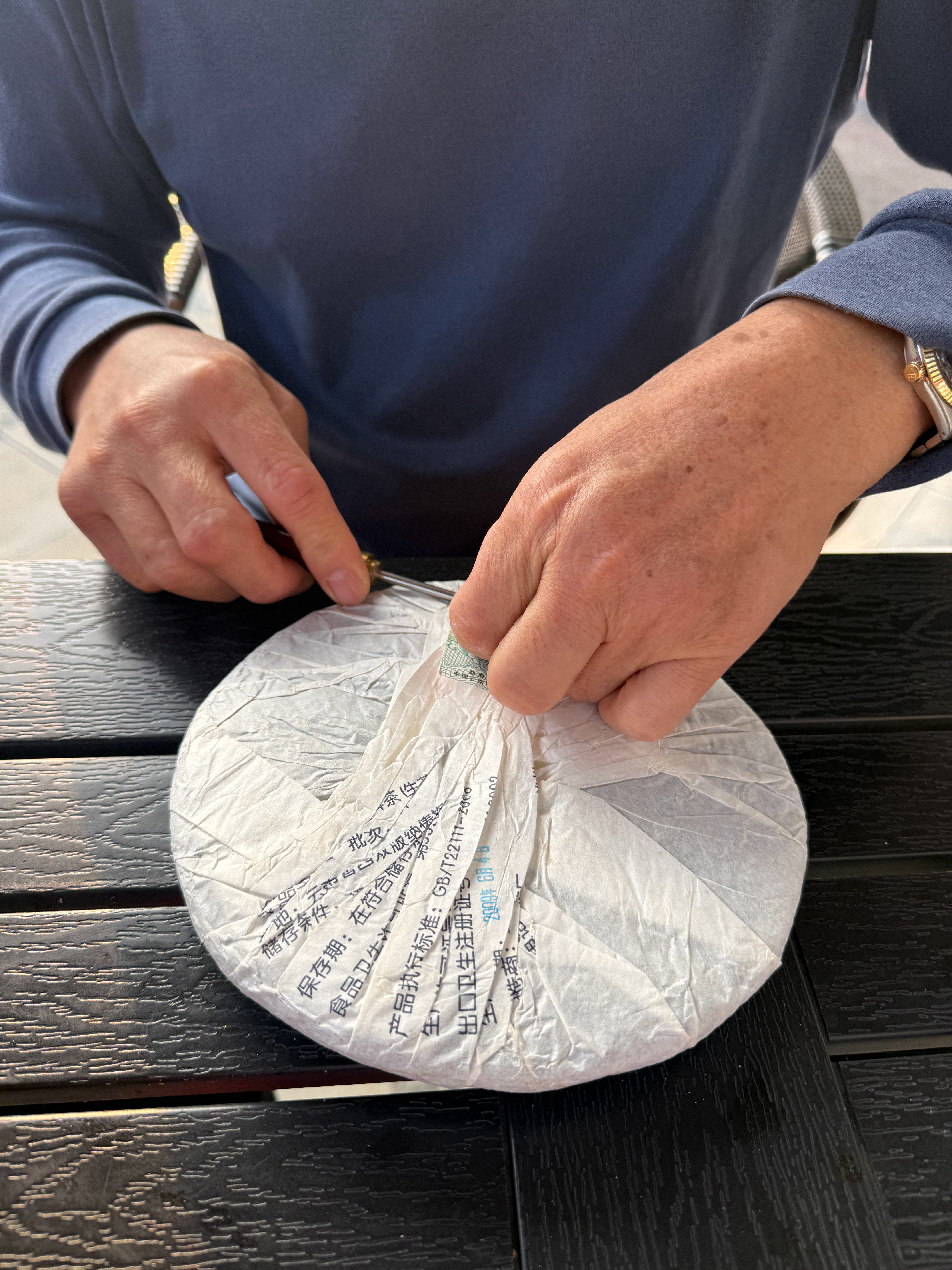 过期了，一般大家会怎么处理？