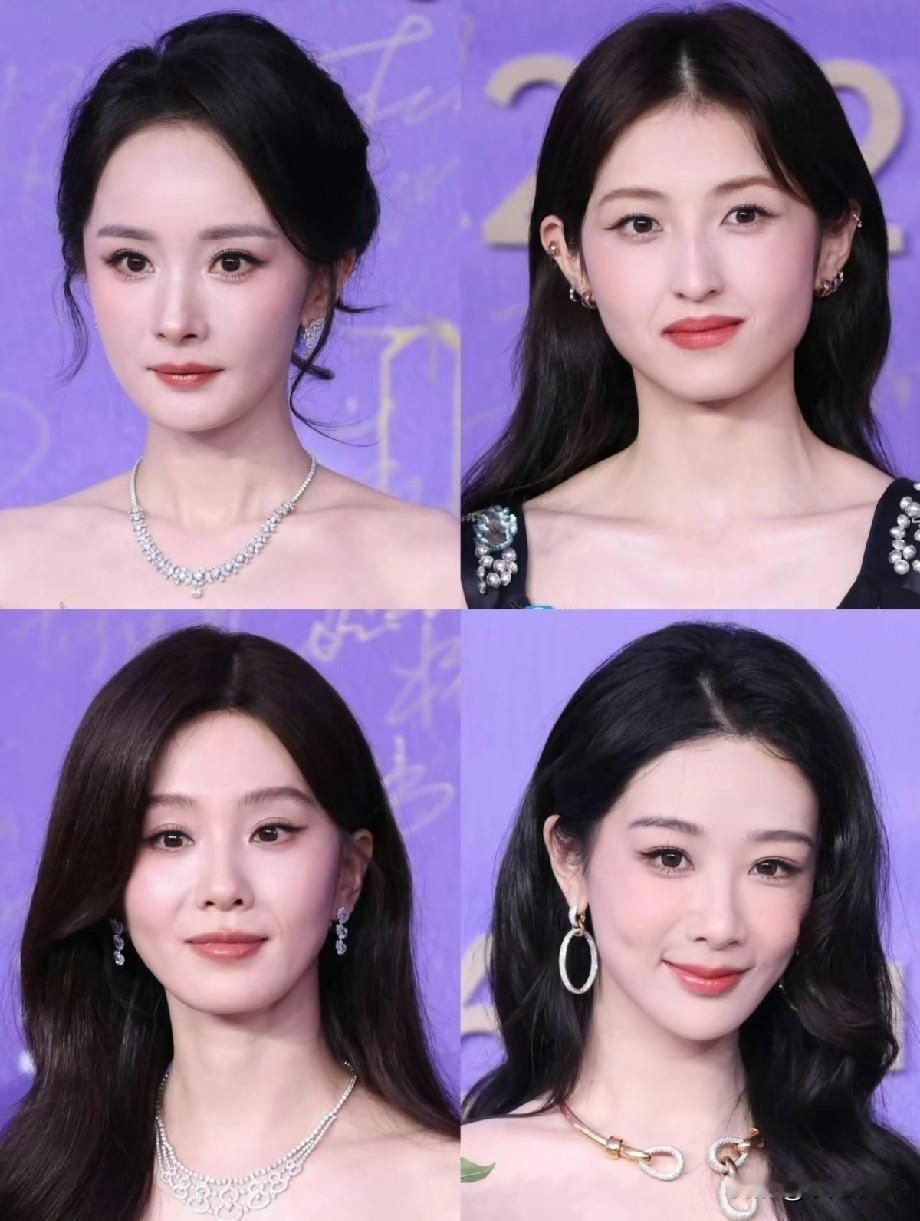 内娱盛典四小花同框，状态差距一目了然，有人红足二十年自有道理盛典红毯四宫格