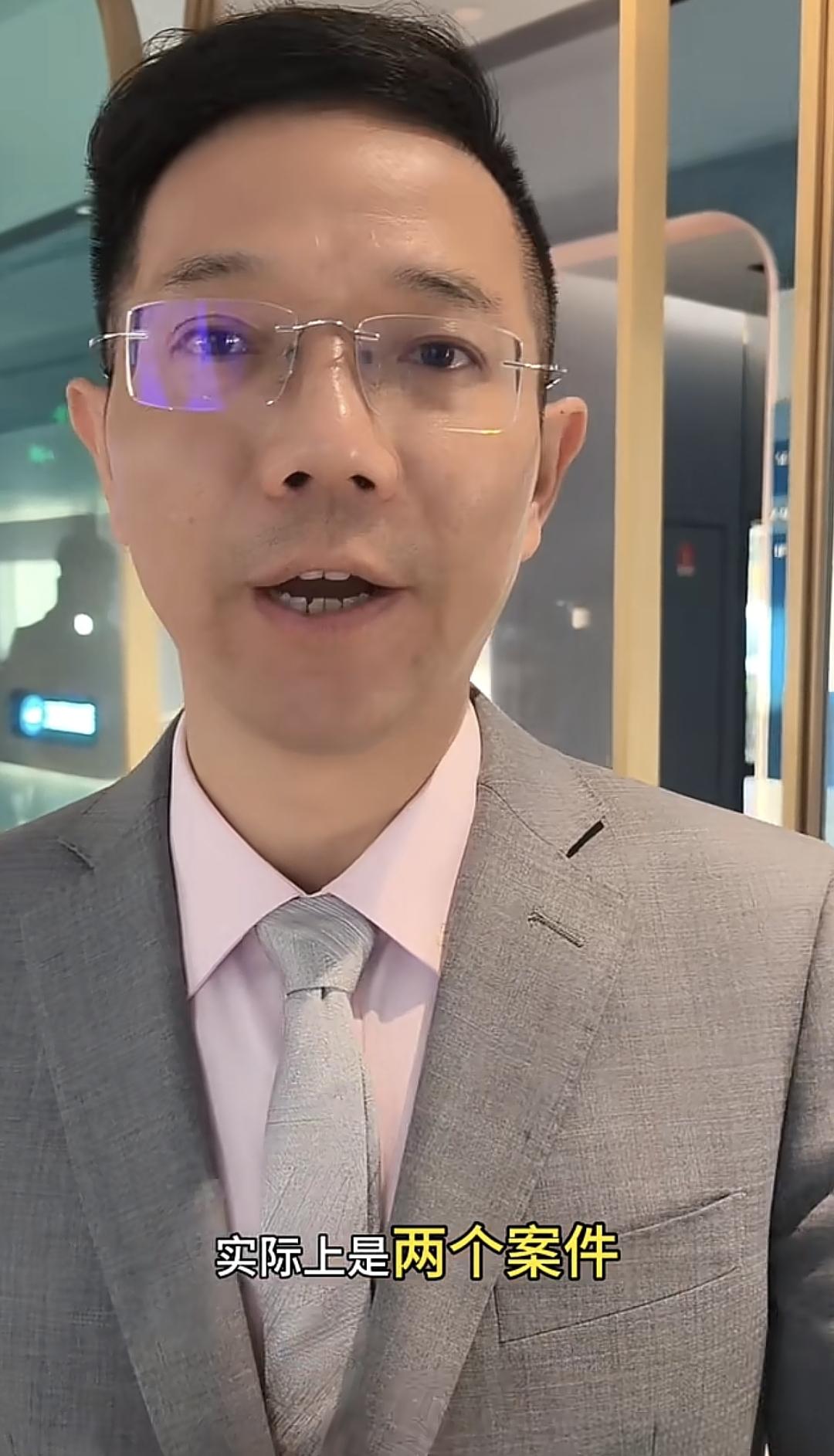 山西一条狗引发的悲剧案实际上是两个案子！李圣律师说这看似是一个案件，实际上是