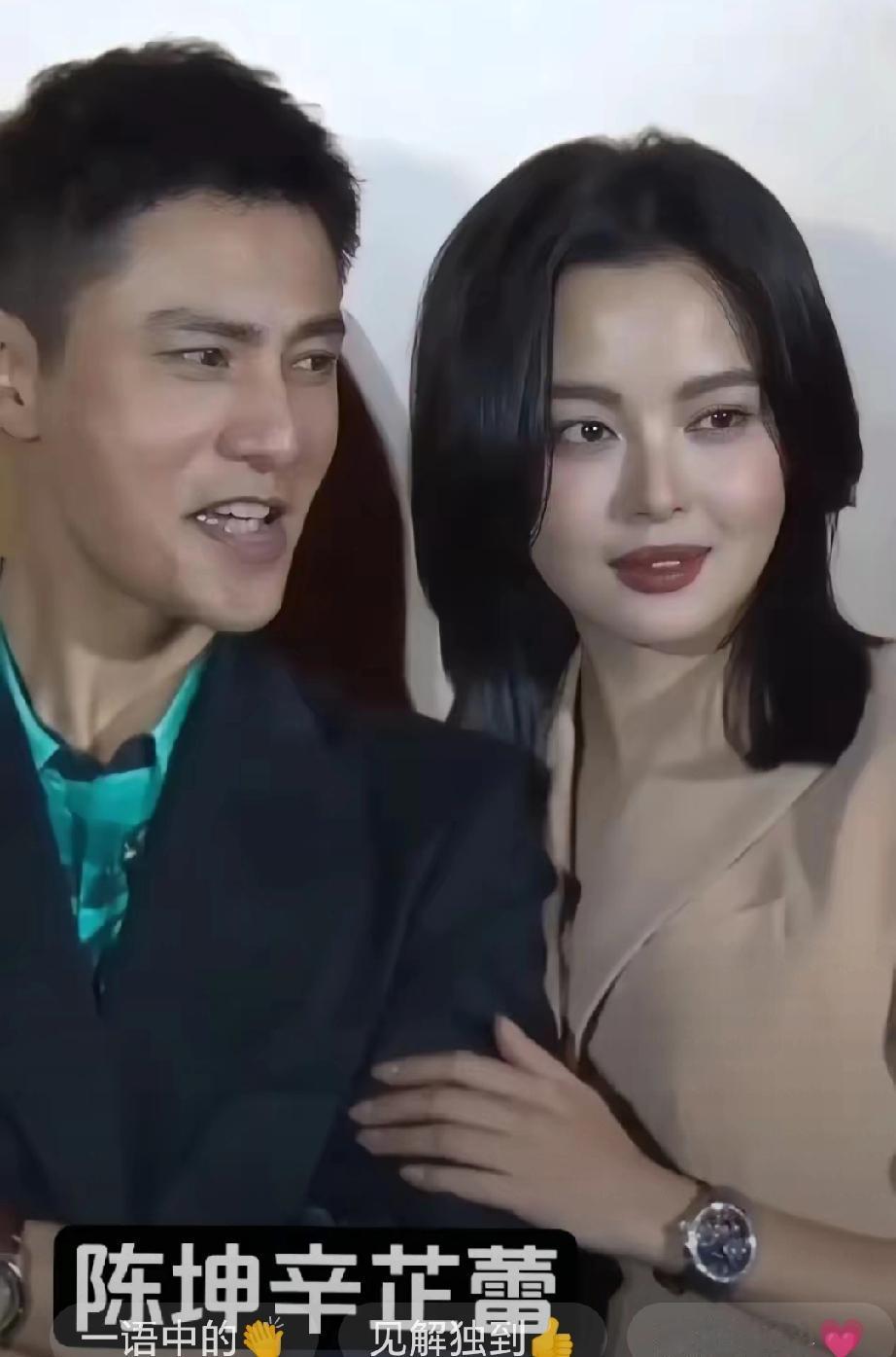 陈坤对待倪妮辛芷蕾双标？同框细节对比太真实近日，陈坤与倪妮、辛芷蕾