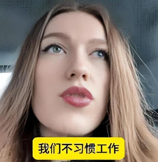 “滚回自己的国家！”3月13日，一乌克兰难民本想来到中国避难，结果发现在中国不工