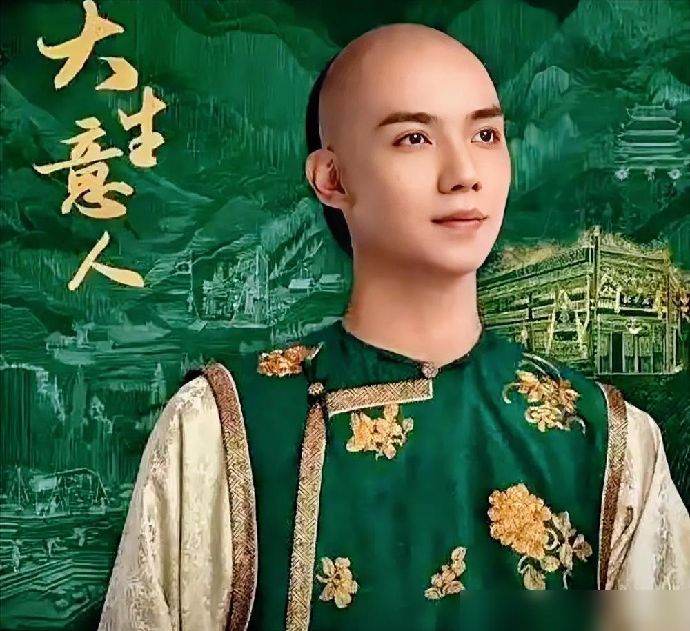 谁能想到大生意人的结局，藏着最令人动容的兄弟局！先把事儿捋清楚：故事里古平原