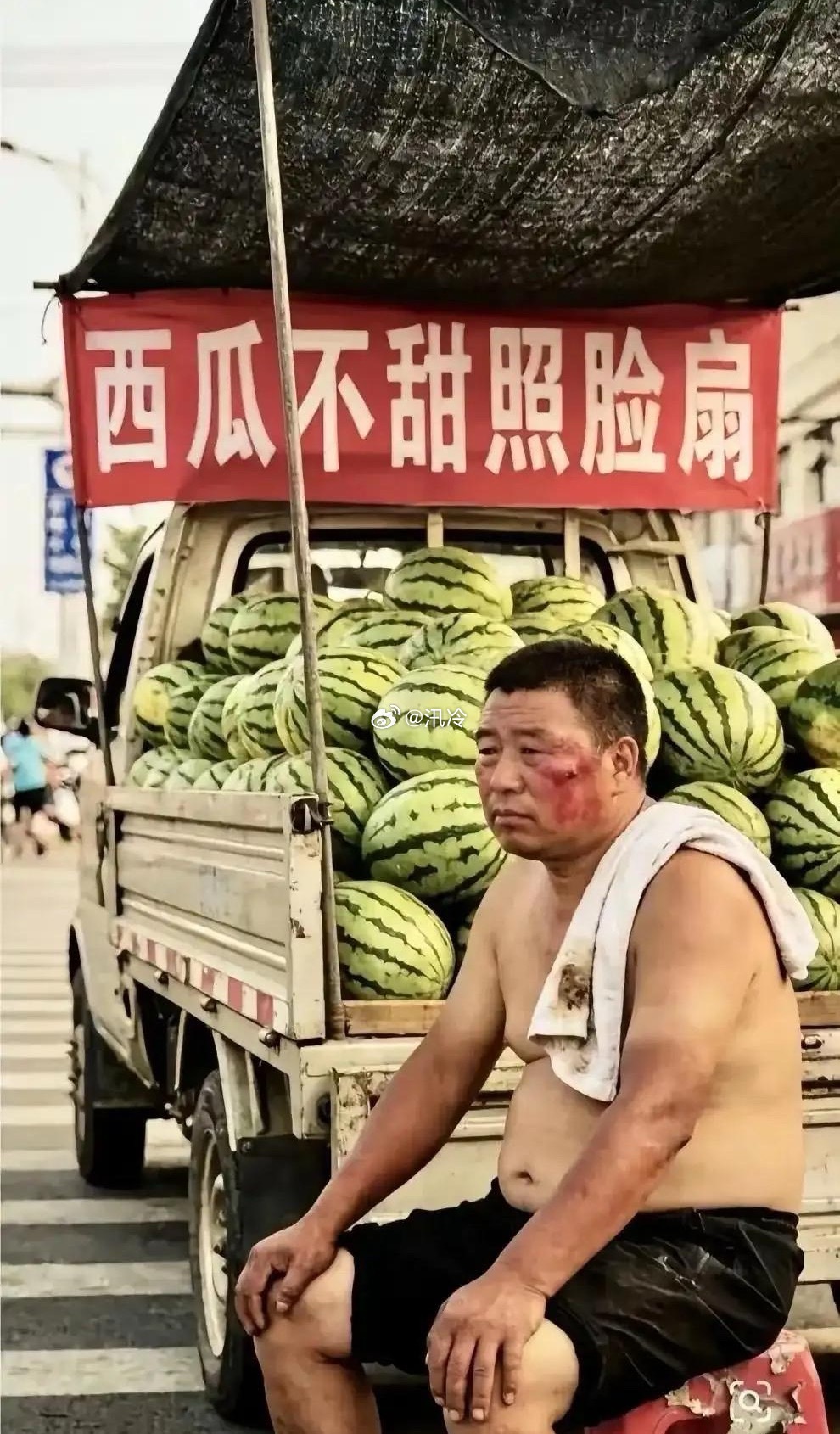 求大哥的心里阴影面积