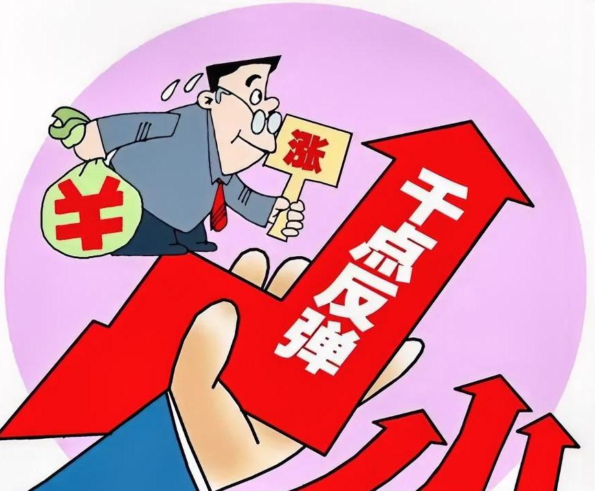 下午开盘10分钟放量250亿，主力资金净流入10亿！这个速度，很明显的主力资金跑