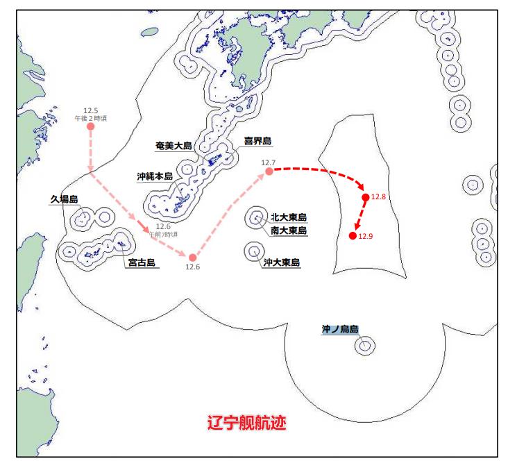 辽宁舰没有继续北上绕日本航行，而是转向东南，似乎是向着冲之鸟礁去了。不过与此同
