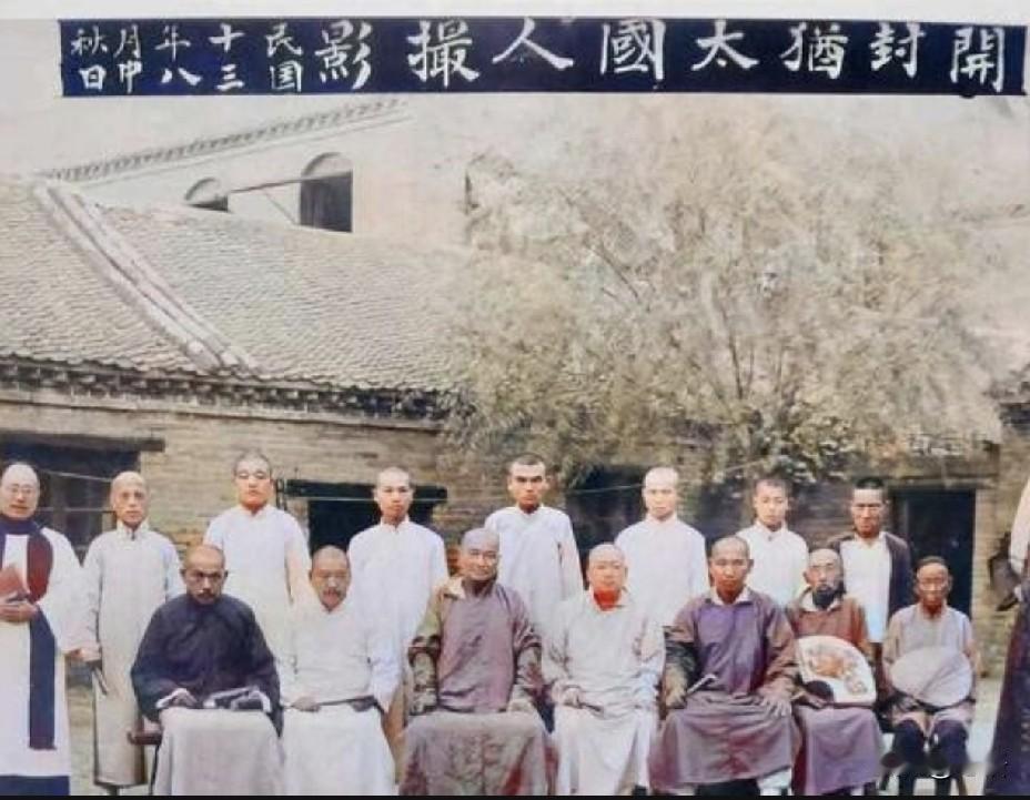 一群犹太人定居河南千年，为啥至今养不熟，排队要回以色列在今天的河南省开封市有一个