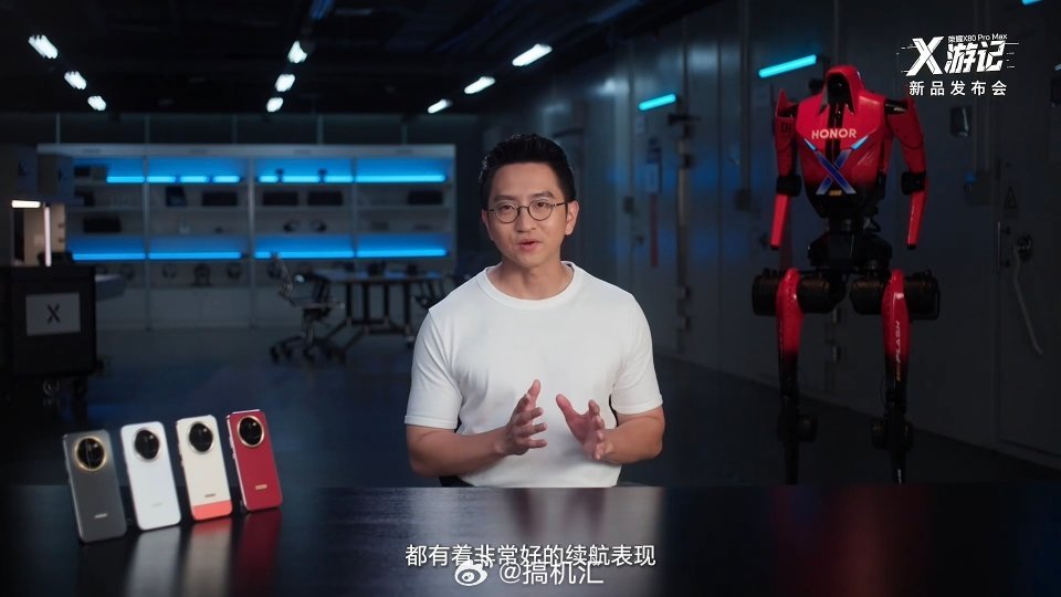 关于手机续航这个用机痛点，这次荣耀给出了颠覆性答案。刚发布的荣耀X80...