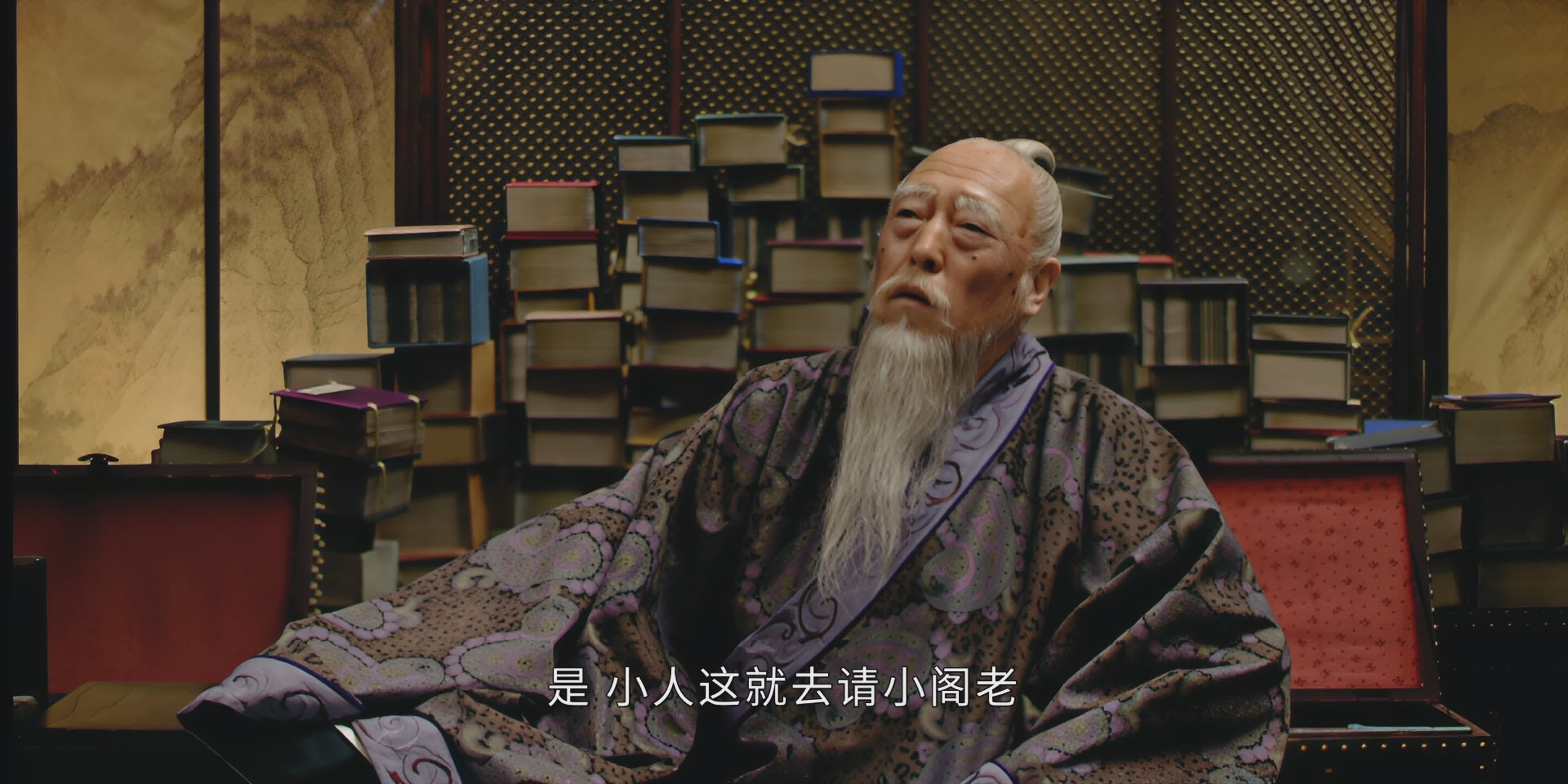 严世蕃竟然还是一个学霸