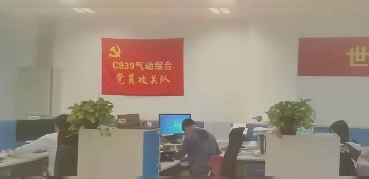 C909是有无有，C919是一定要有，C929是期待，C939是梦想，C949是