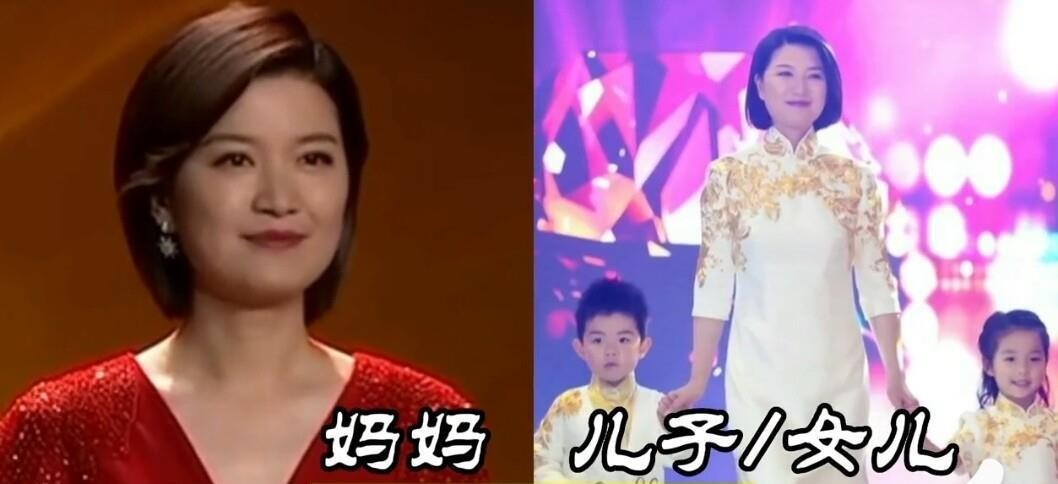 上海主持人的孩子偶尔露一次面，评论区就炸了。曹可凡儿子那张脸跟他爸一个模子刻出来的，胖嘟嘟的体型也随