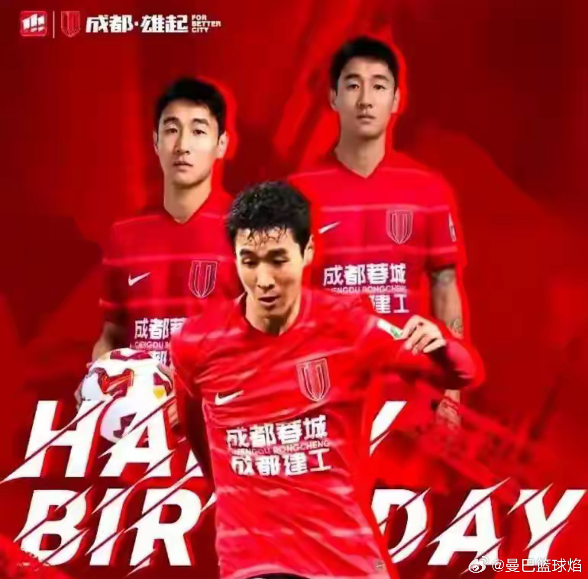 打死没想到，韦世豪亚冠踢完，连庆功宴都不留，拎包就直飞葡萄牙——不是出差度假，是