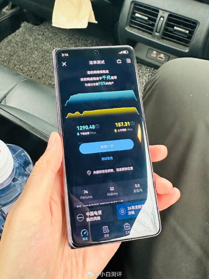 如何评价华为MateX5搭载5G强势回归？9月8日华为mateX5正式