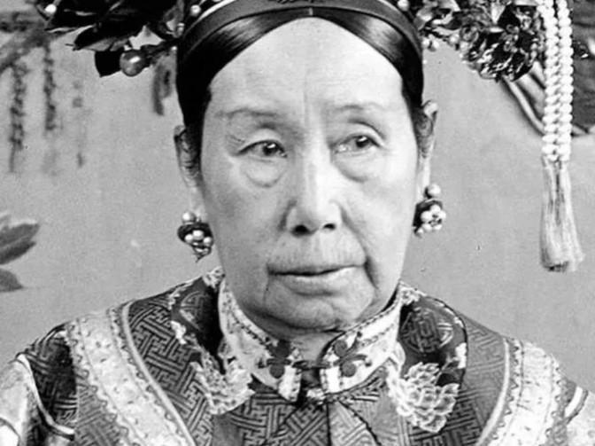 野史故事：1900年，慈禧问一个年轻女子：“你有丈夫了吗？”女子回答说：“太后，
