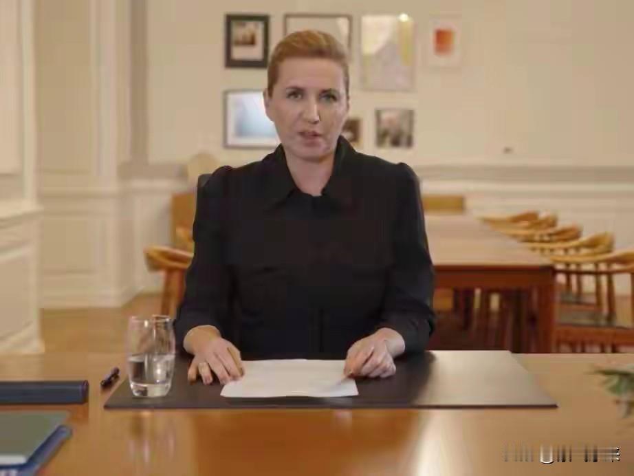 丹麦最终就格陵兰岛问题妥协了！不妥协只会让问题更加一发不可收拾！既然丹麦