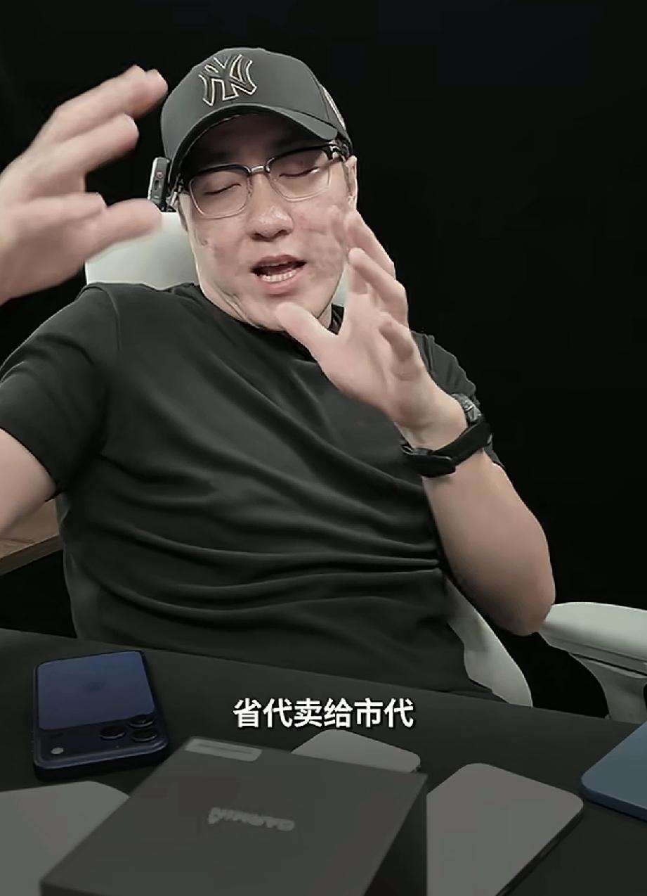 王自如直播时跟粉丝讲董明珠让他做格力渠道销售副总裁每天做的工作是什么讲的很好，唯