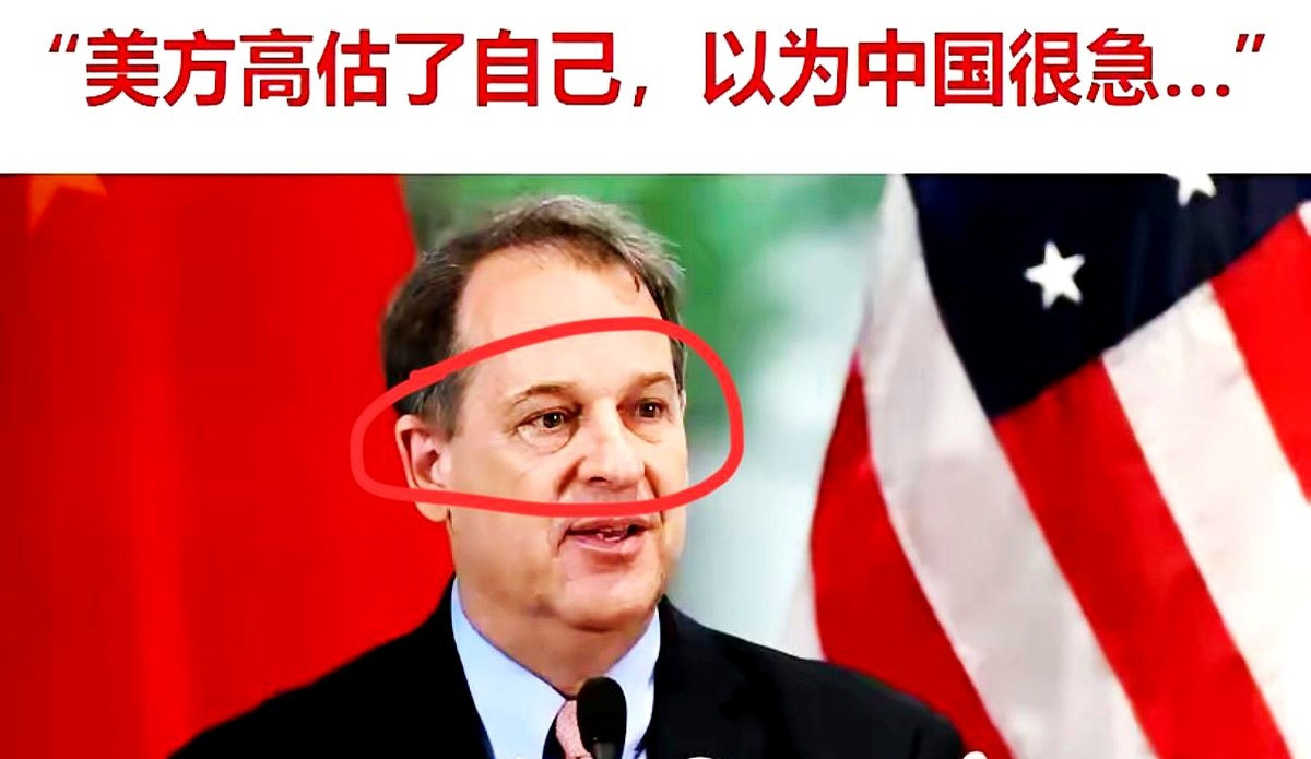 美国加税搬石头砸自己的脚我的天哪，你绝对想不到！美国前官