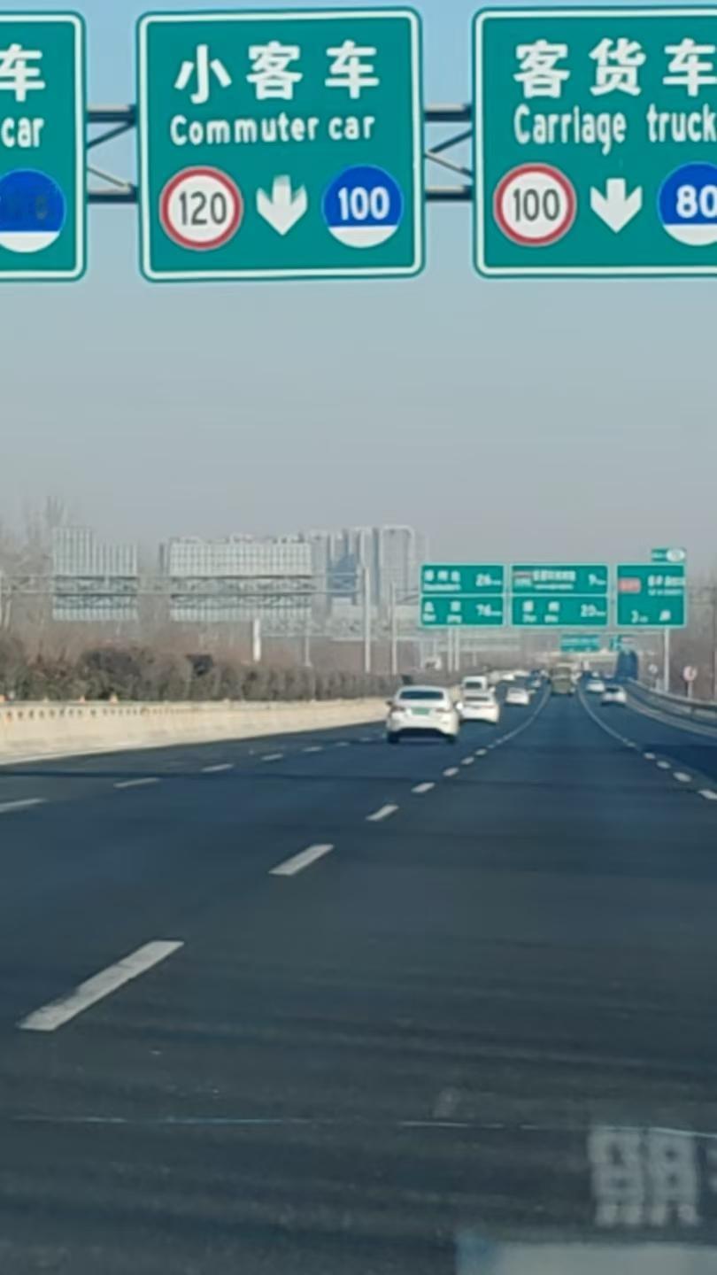 晒图笔记大赛进山