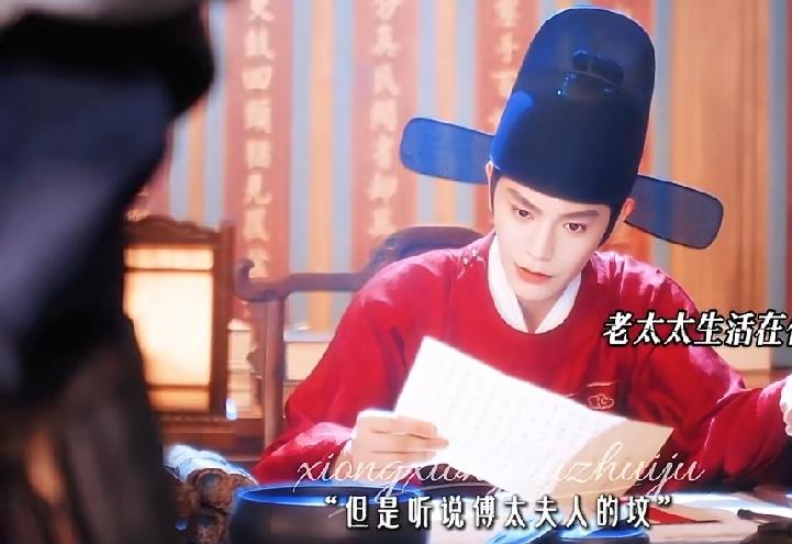 《花开锦绣》细思才懂，傅老太太为了家族，献祭了自己傅老太太的性格非常鲜明，家族利