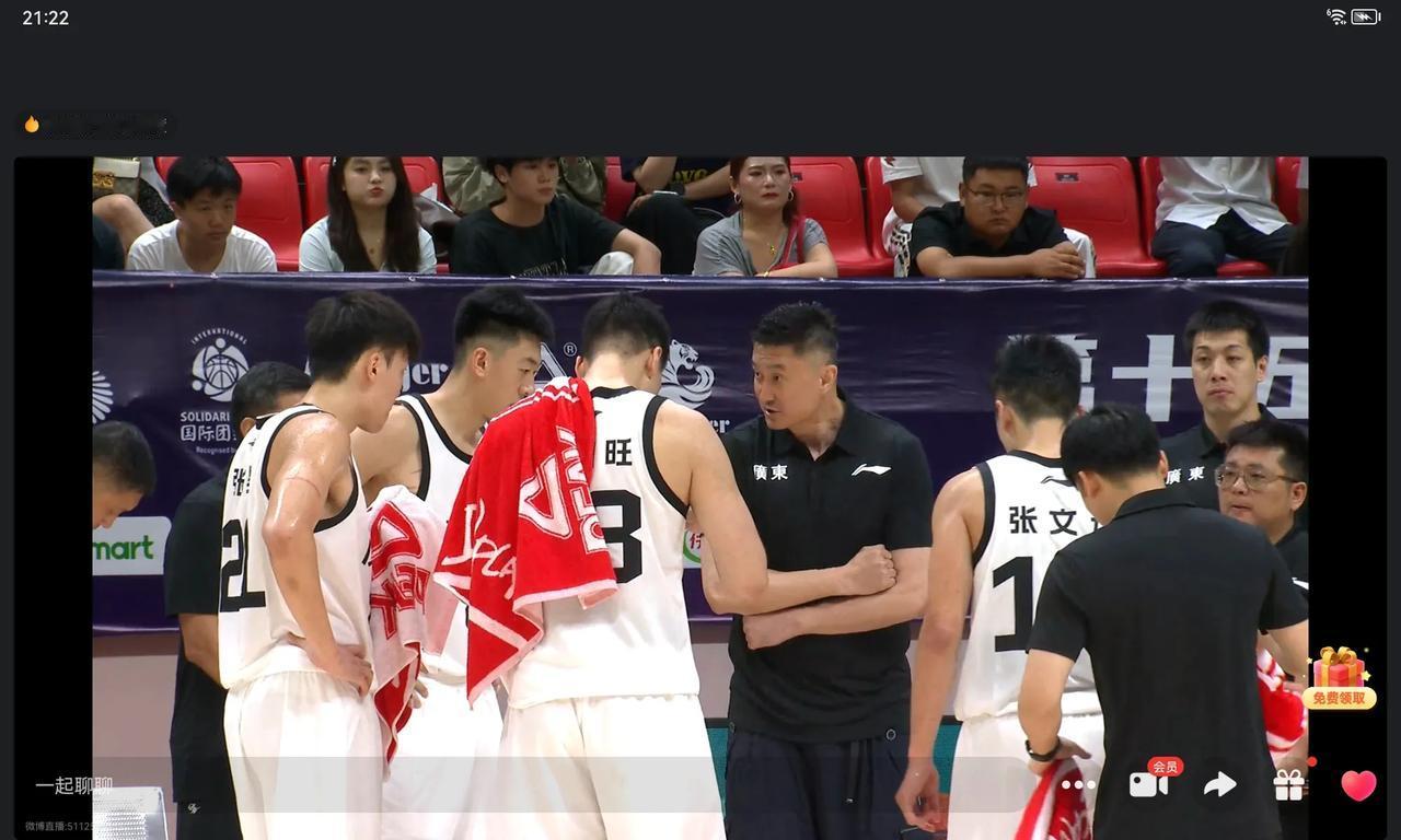 国家队放弃徐昕太晚，杨溢打“团结杯”有绝对球权，王少杰更是主力中锋广州队今天