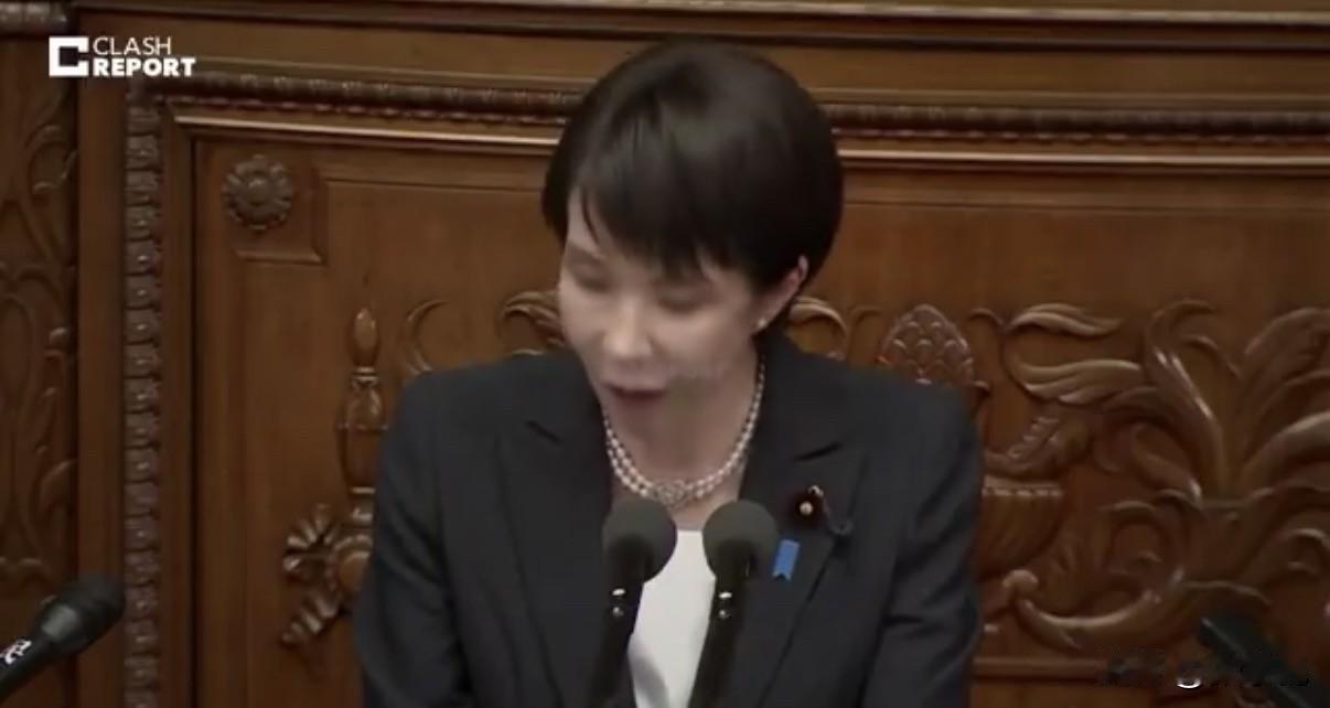 日本首相高市早苗今天说：“日本正面临战后最为严峻、复杂的安全环境。中国在东海、南