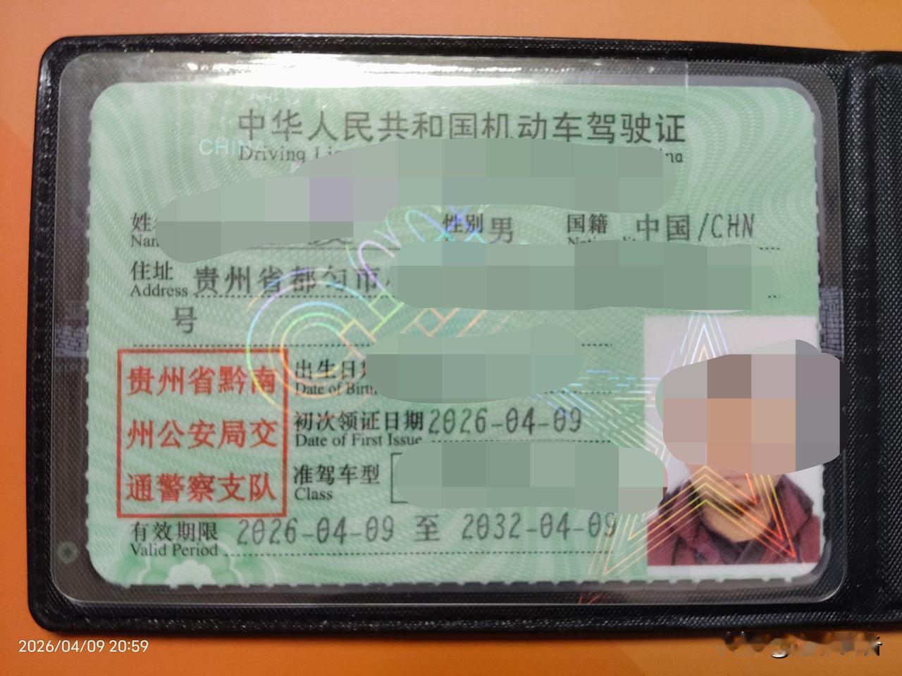 不愧是全国驾考地狱级的省份，只有亲身体验了才知道网上为什么说这里的驾照含金量高了