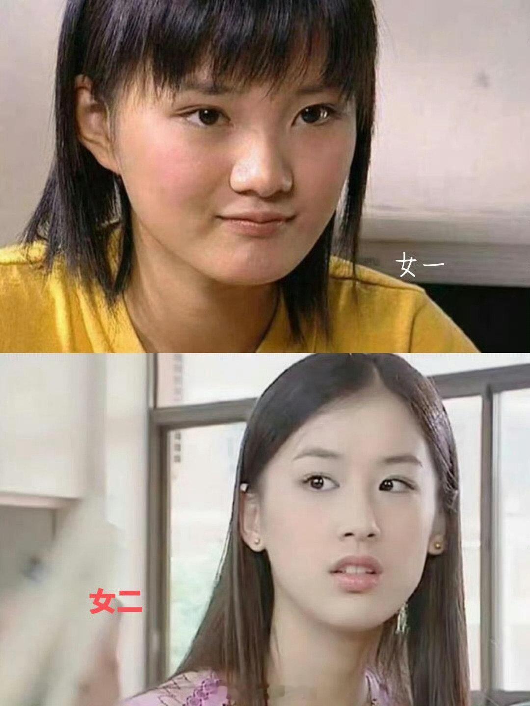 以前可不流行让妆，女二可以‘艳压’女主​​​