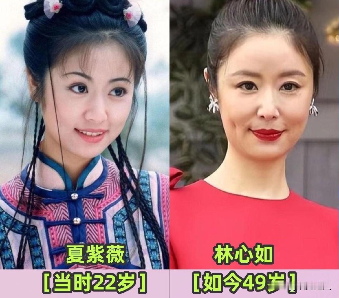 时隔27年后《还珠格格》演员今昔对比！该剧1998年4月28日在中国台湾首播