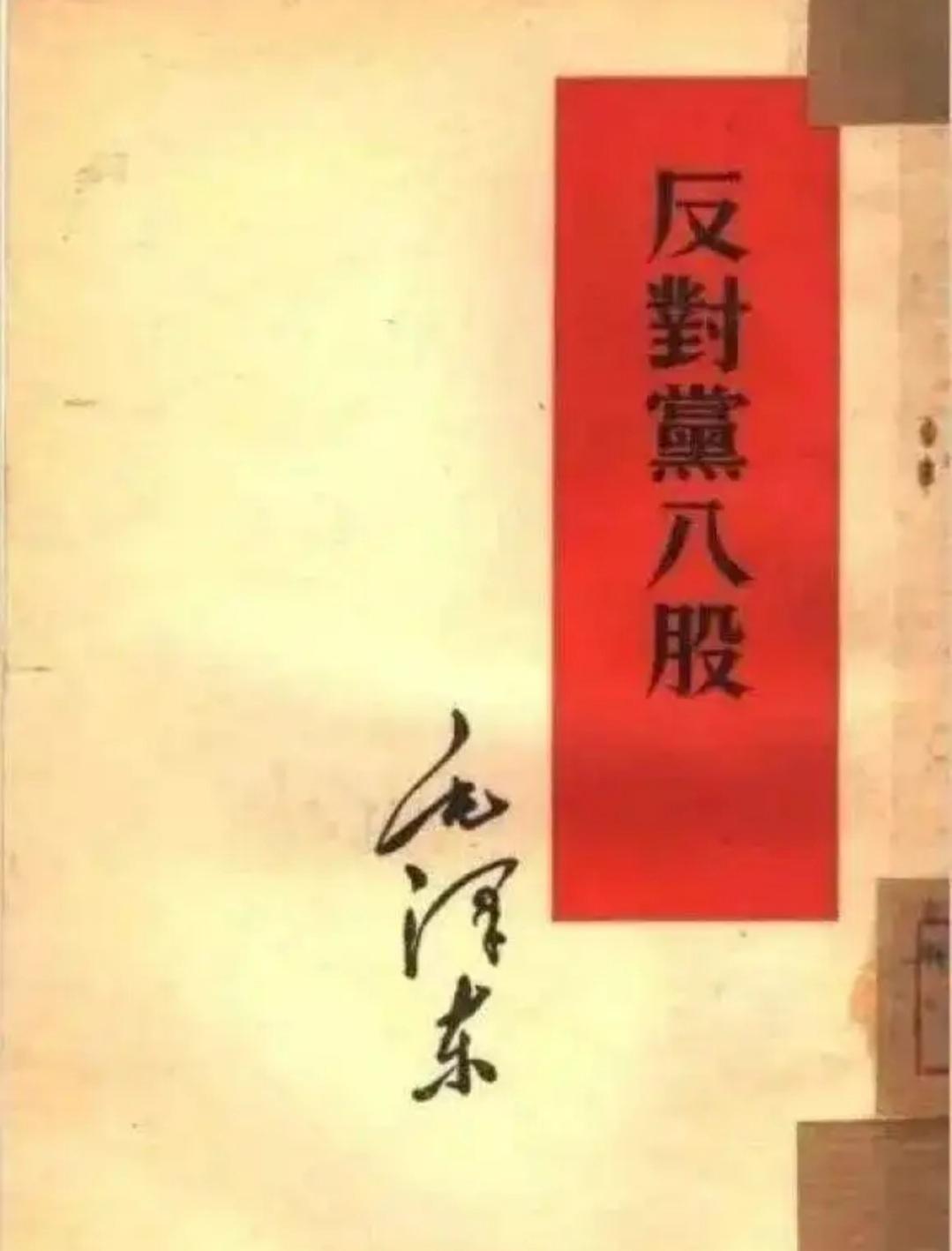 空话连篇，言之无物，还可以说是幼稚；装腔作势，借以吓人，则不但是幼稚，简直是无赖