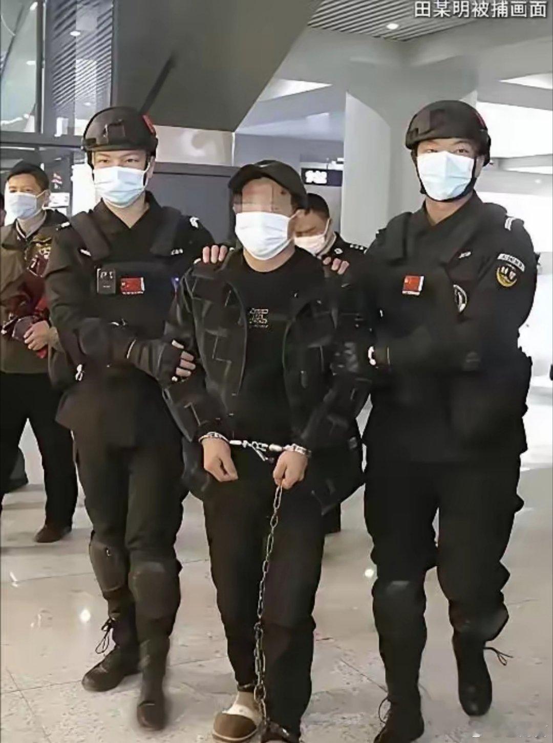 田永明今日被执行死刑说起田永明的罪行真是咬牙切齿，1996年他就犯下强坚罪，事后