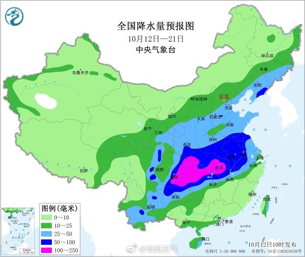 降水：未来10天（10月12日-21日），西北地区东部、华北西部和南部、东北地区南部、黄淮、江淮、江