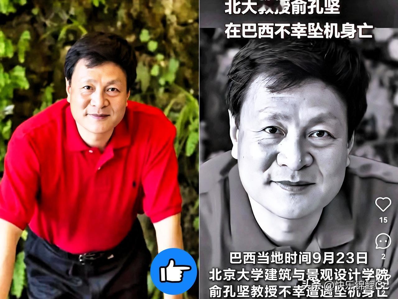 现在最痛苦的莫过于俞孔坚的学生了！俞孔坚作为北京大学建筑系与景观学院的教授