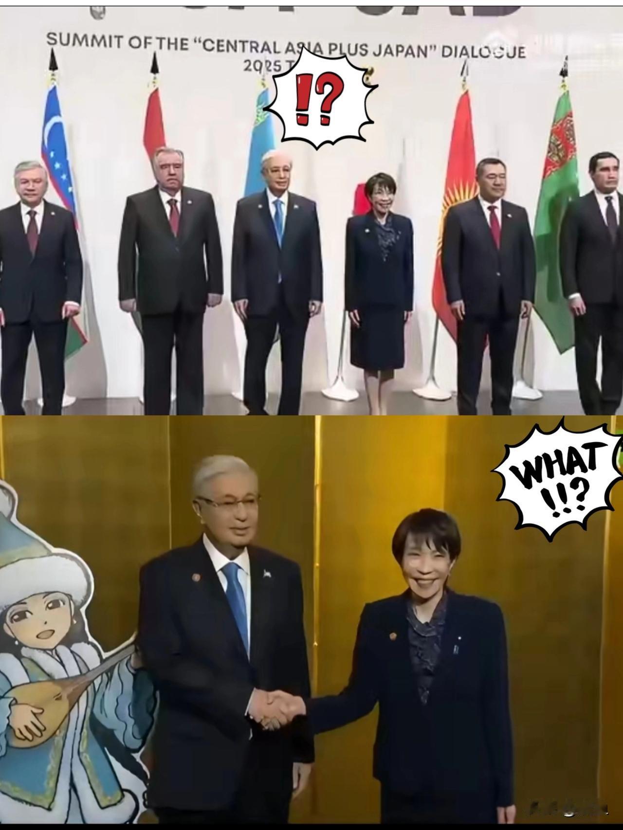 今天看到《朝日新闻》的消息，心里真是不痛快。据日本外务省消息，日本与哈萨克斯